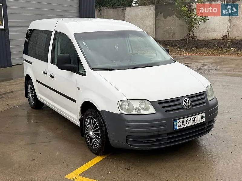 Volkswagen Caddy