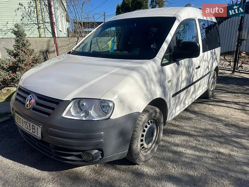 Volkswagen Caddy