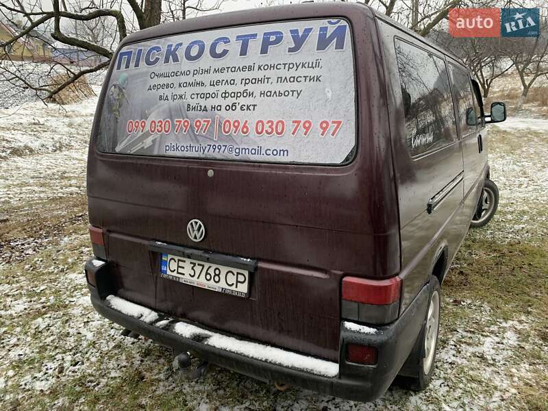 Минивэн Volkswagen Caravelle 1995 в Черновцах
