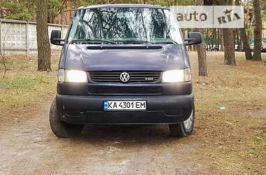Мінівен Volkswagen Caravelle 1999 в Києві