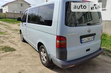 Минивэн Volkswagen Caravelle 2009 в Вознесенске