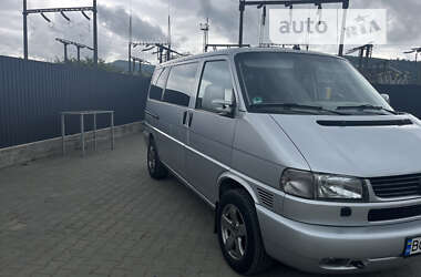 Минивэн Volkswagen Caravelle 2003 в Сколе