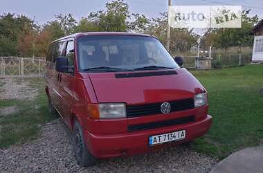 Мінівен Volkswagen Caravelle 1994 в Кутах