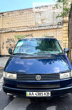 Мінівен Volkswagen Caravelle 1990 в Одесі