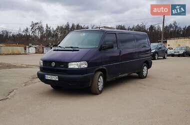 Мінівен Volkswagen Caravelle 1999 в Сумах