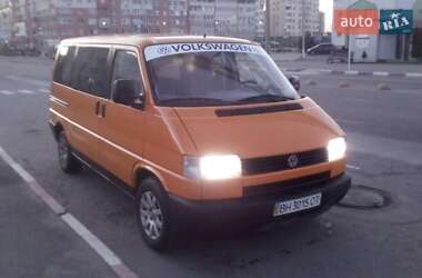 Минивэн Volkswagen Caravelle 1993 в Одессе