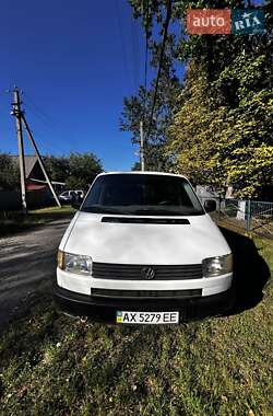 Мінівен Volkswagen Caravelle 1994 в Харкові