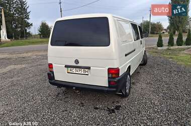 Минивэн Volkswagen Caravelle 1999 в 