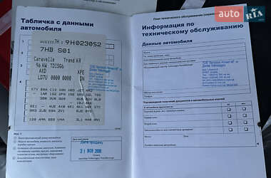 Минивэн Volkswagen Caravelle 2008 в 