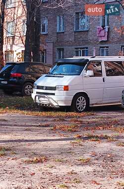 Мінівен Volkswagen Caravelle 1995 в Києві