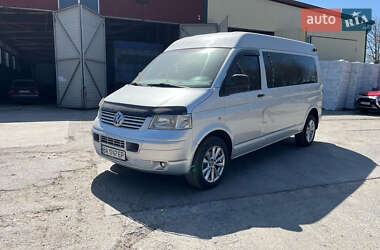 Минивэн Volkswagen Caravelle 2008 в Кропивницком