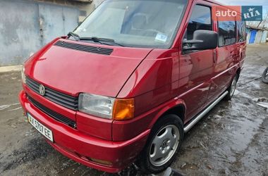 Минивэн Volkswagen Caravelle 1996 в Харькове
