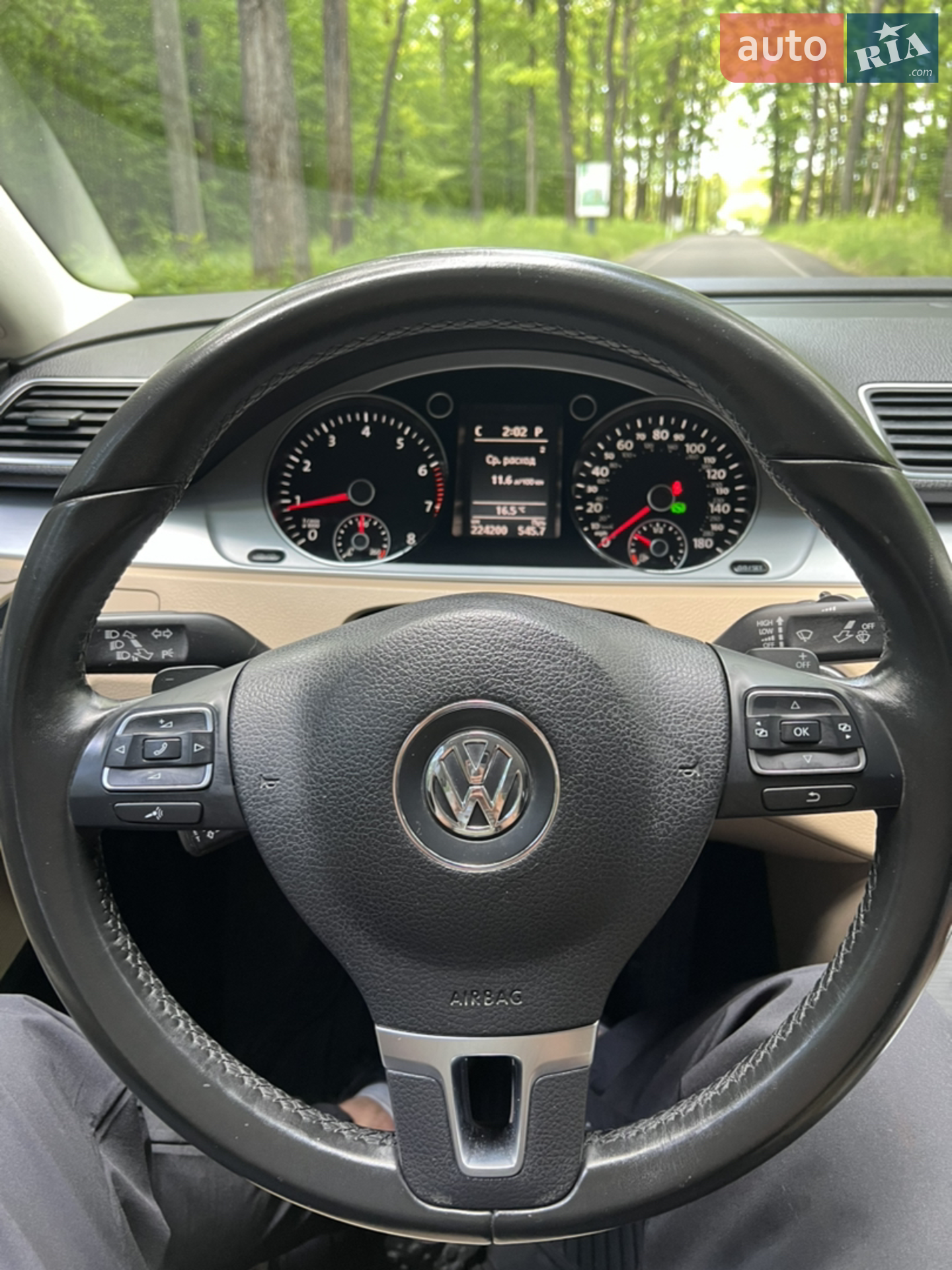 2014 Volkswagen Passat CC - мініатюра 26