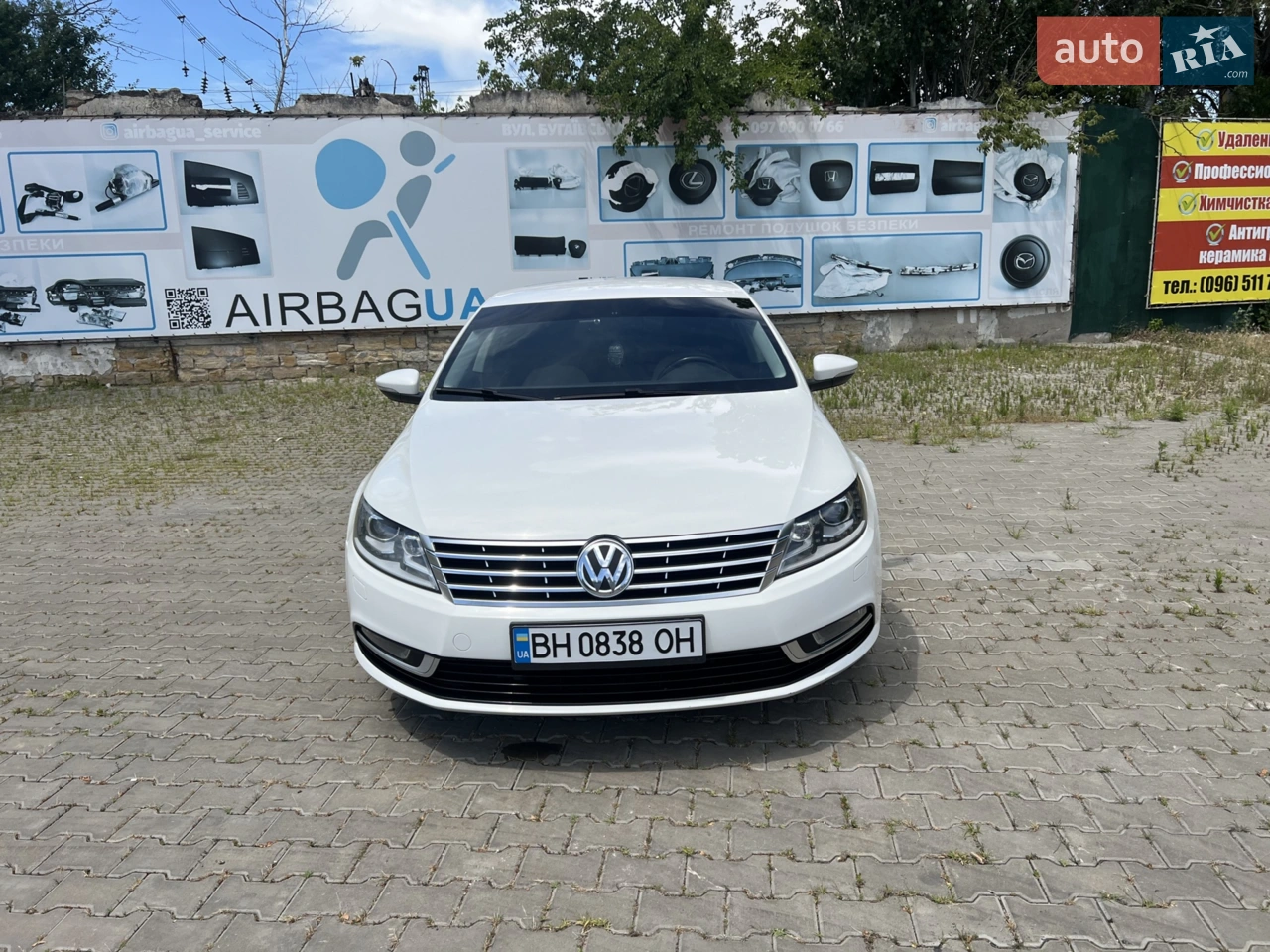 2015 Volkswagen Passat CC - мініатюра 23