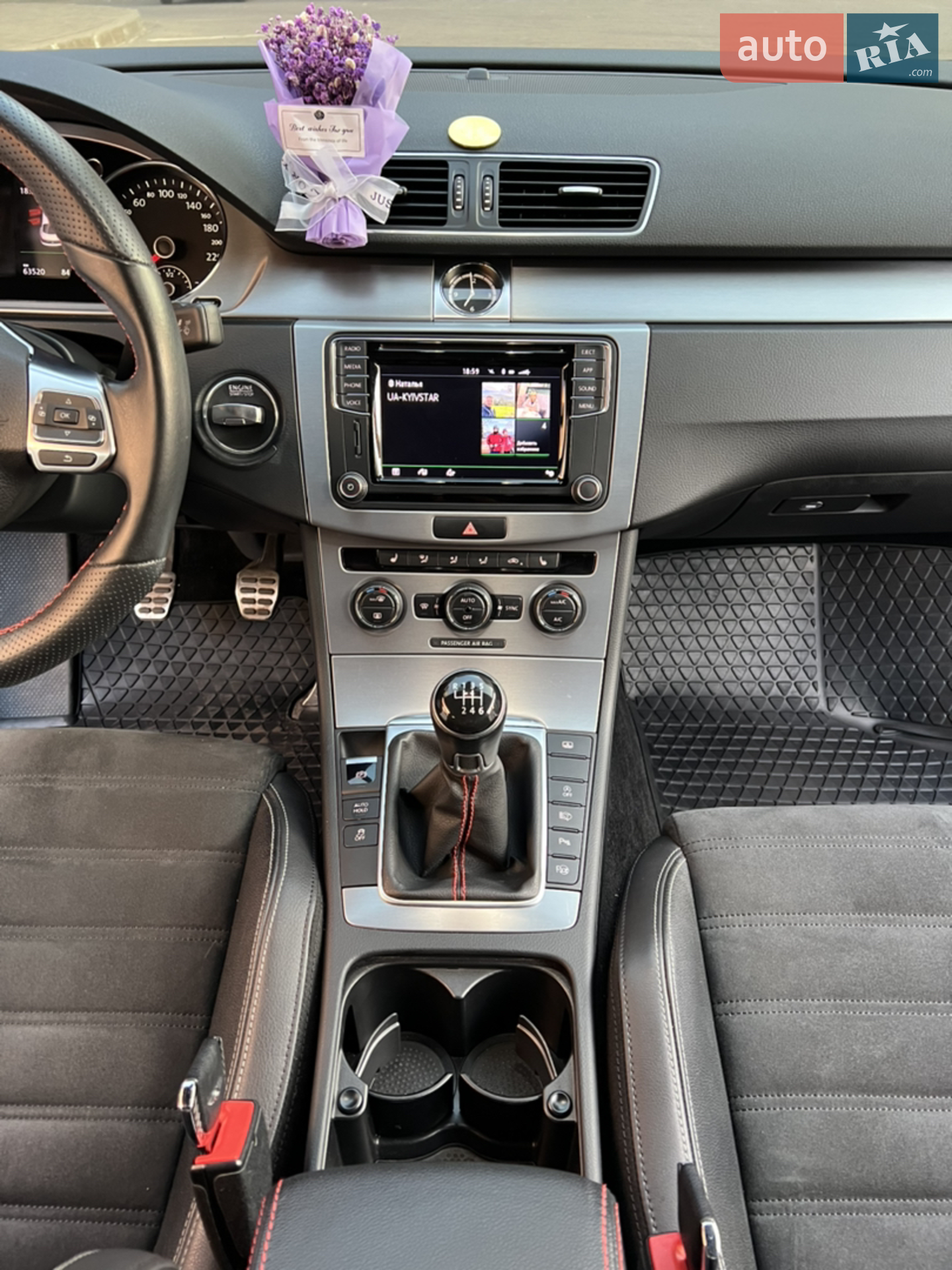 2015 Volkswagen Passat CC - мініатюра 16