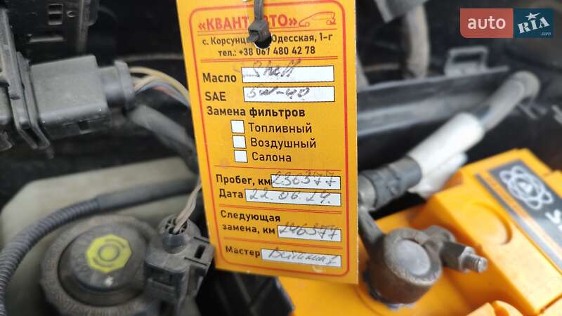 Купе Volkswagen CC / Passat CC 2010 в Подільську