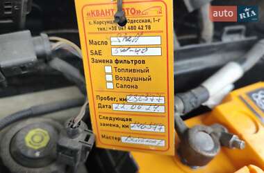 Купе Volkswagen CC / Passat CC 2010 в 