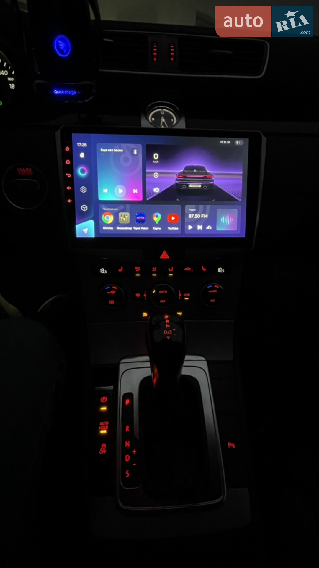 2012 Volkswagen Passat CC - мініатюра 12