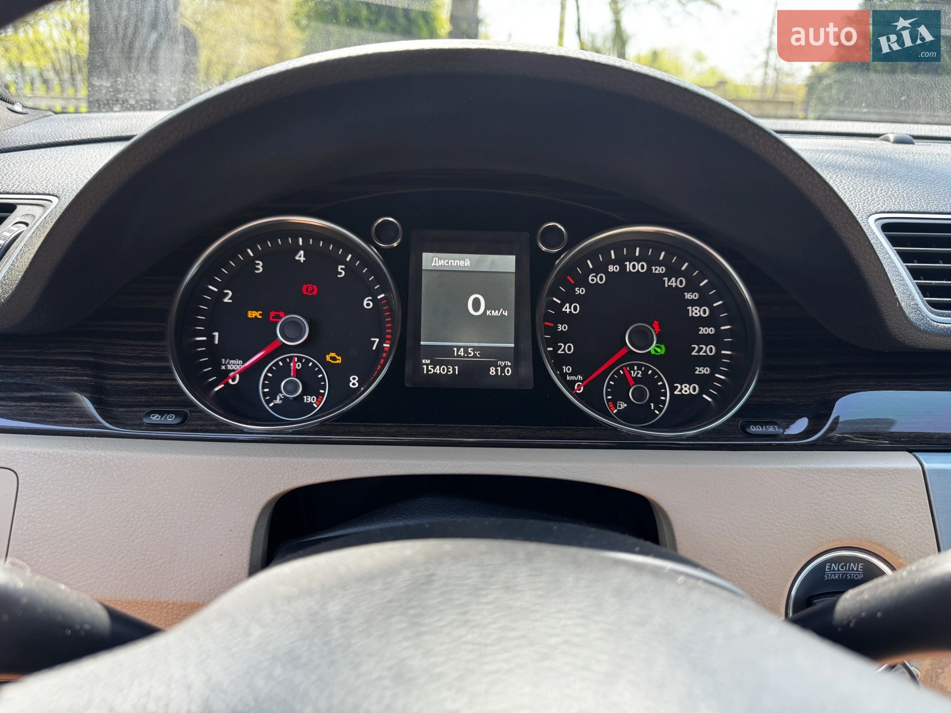 2013 Volkswagen Passat CC - мініатюра 12