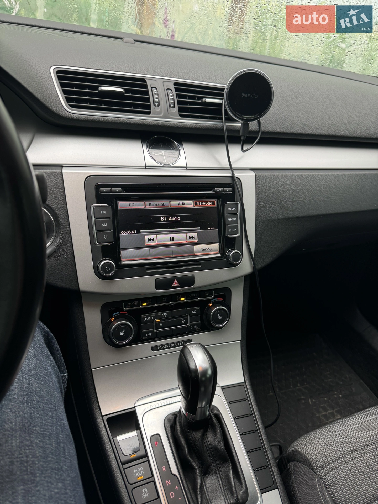 2011 Volkswagen Passat CC - мініатюра 13