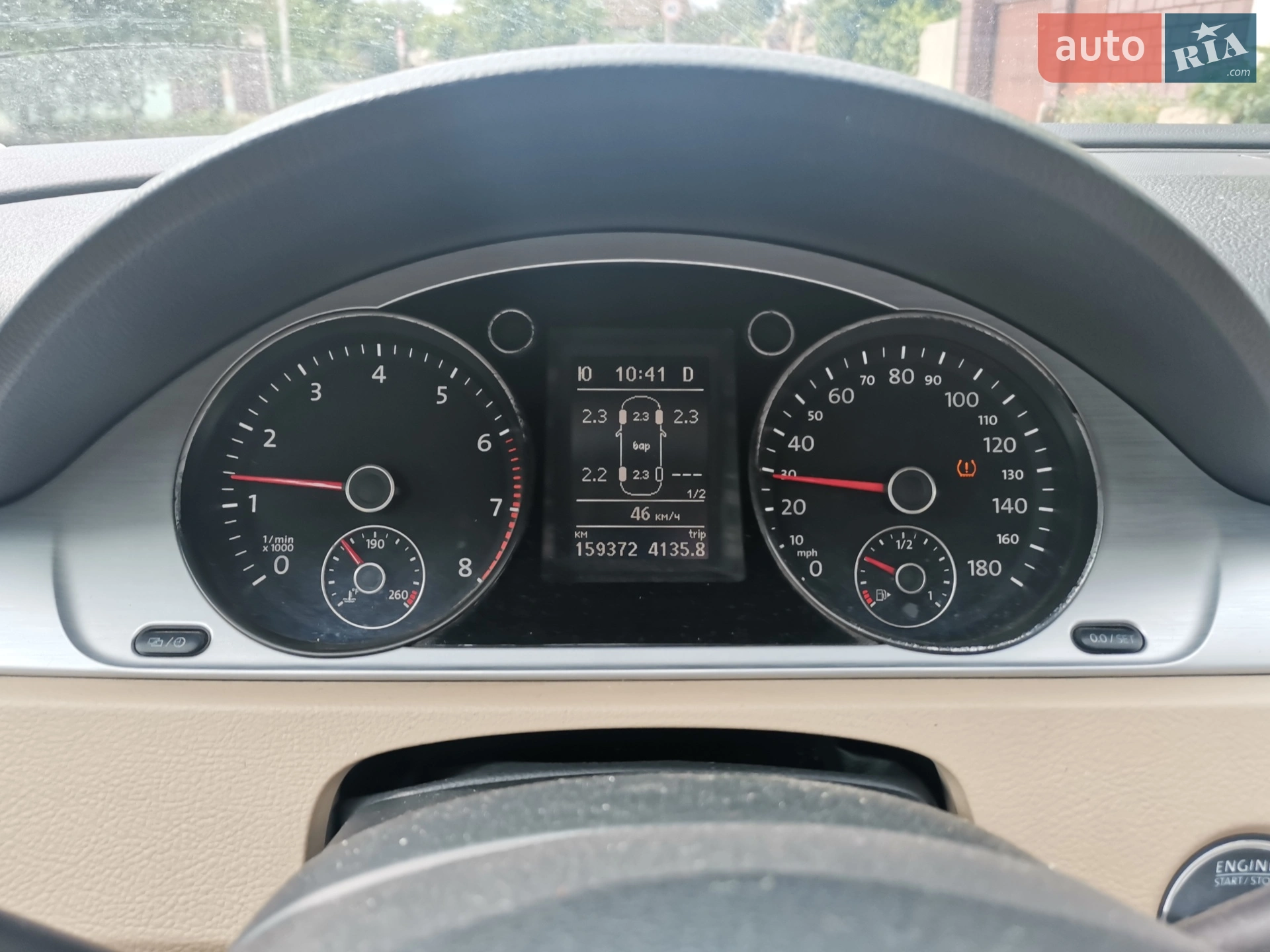 2012 Volkswagen Passat CC - мініатюра 3