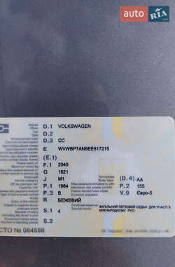 Купе Volkswagen CC / Passat CC 2013 в 