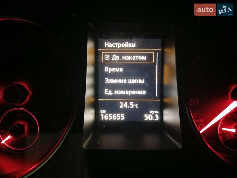 Купе Volkswagen CC / Passat CC 2014 в Білгороді-Дністровському