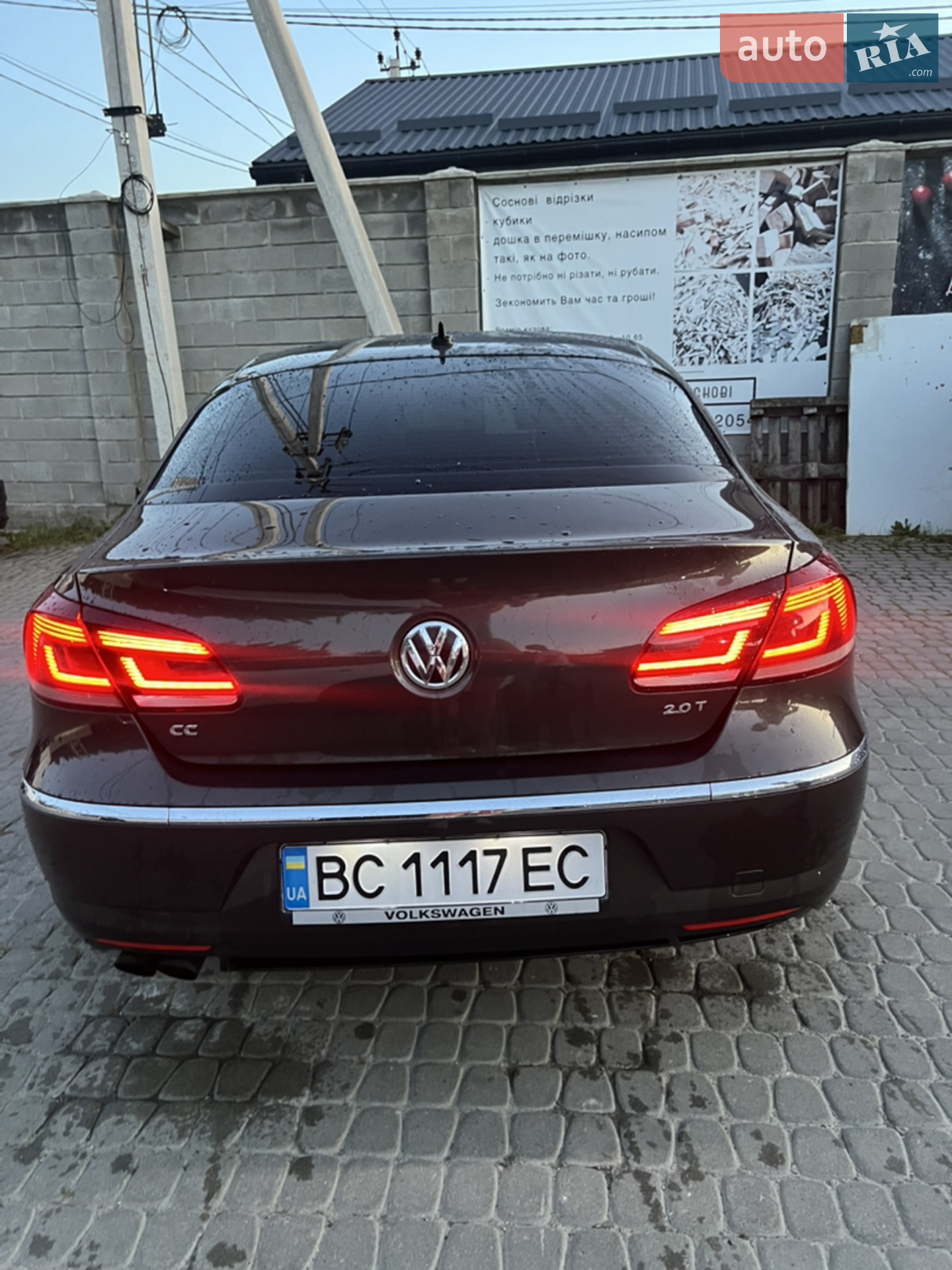 2012 Volkswagen Passat CC - мініатюра 2