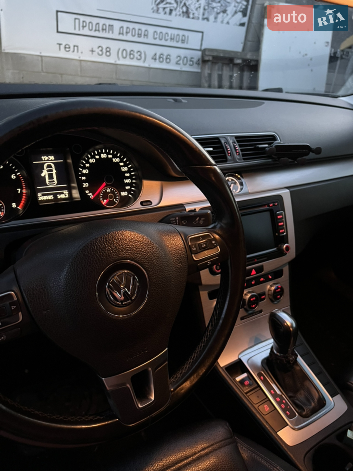 2012 Volkswagen Passat CC - мініатюра 15