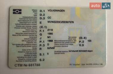 Купе Volkswagen CC / Passat CC 2013 в 