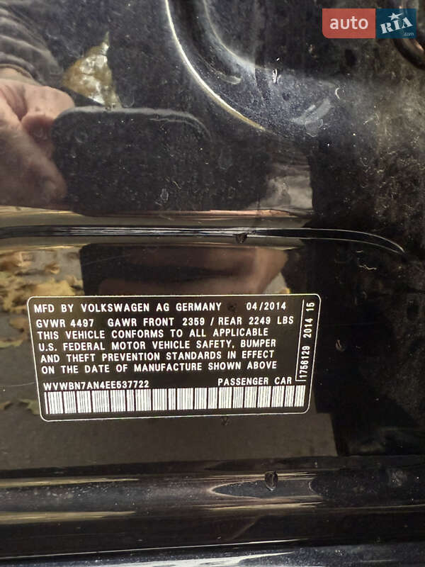 Купе Volkswagen CC / Passat CC 2014 в Білій Церкві