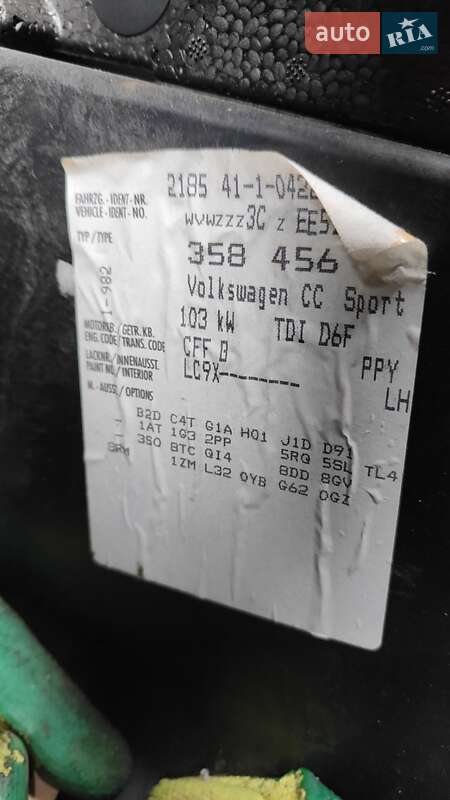 Купе Volkswagen CC / Passat CC 2013 в Одесі