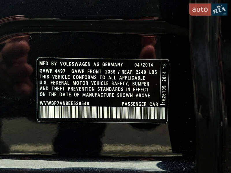 Купе Volkswagen CC / Passat CC 2014 в Вінниці