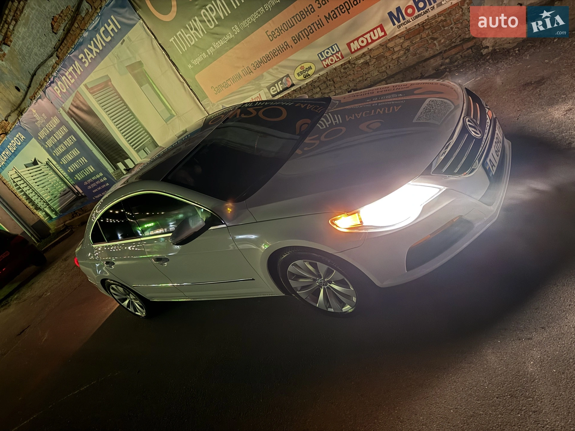 Volkswagen CC / Passat CC 2011 VIN WVWMN7AN2CE516096 фото оголошення 7 з 59