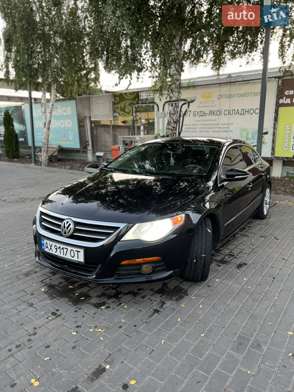 2010 Volkswagen Passat CC - мініатюра 12