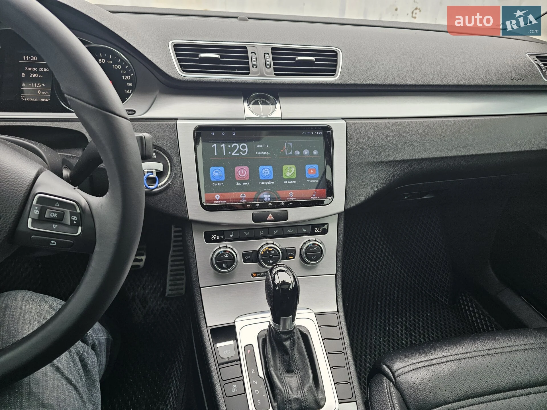 2012 Volkswagen Passat CC - мініатюра 26