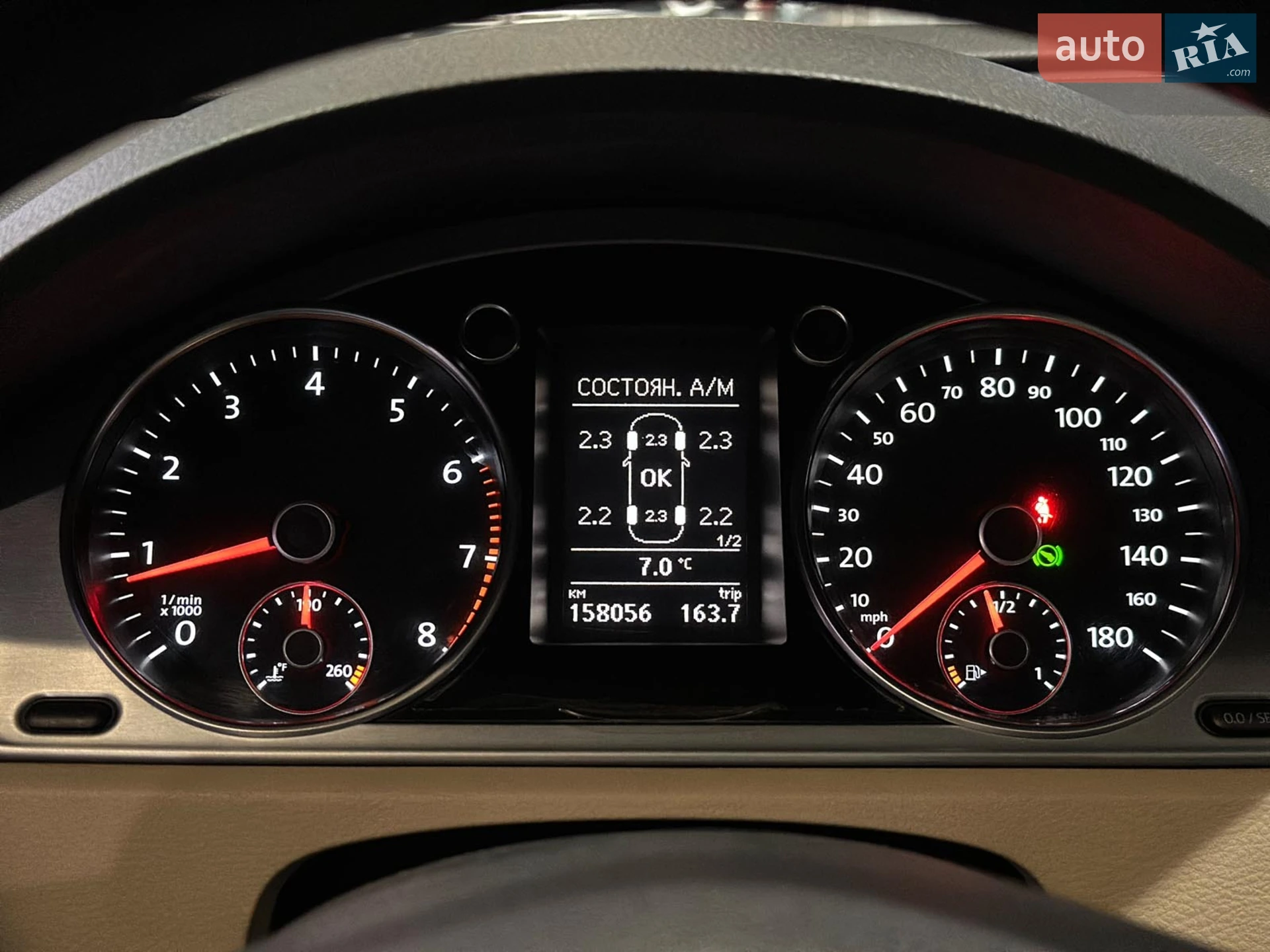 2012 Volkswagen Passat CC - мініатюра 22