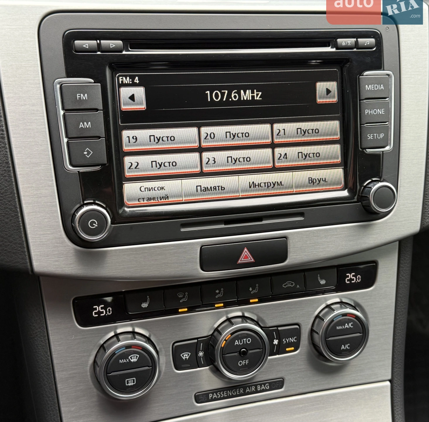 2012 Volkswagen Passat CC - мініатюра 58