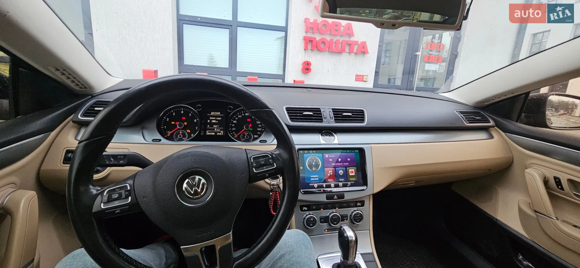 2012 Volkswagen Passat CC - мініатюра 13