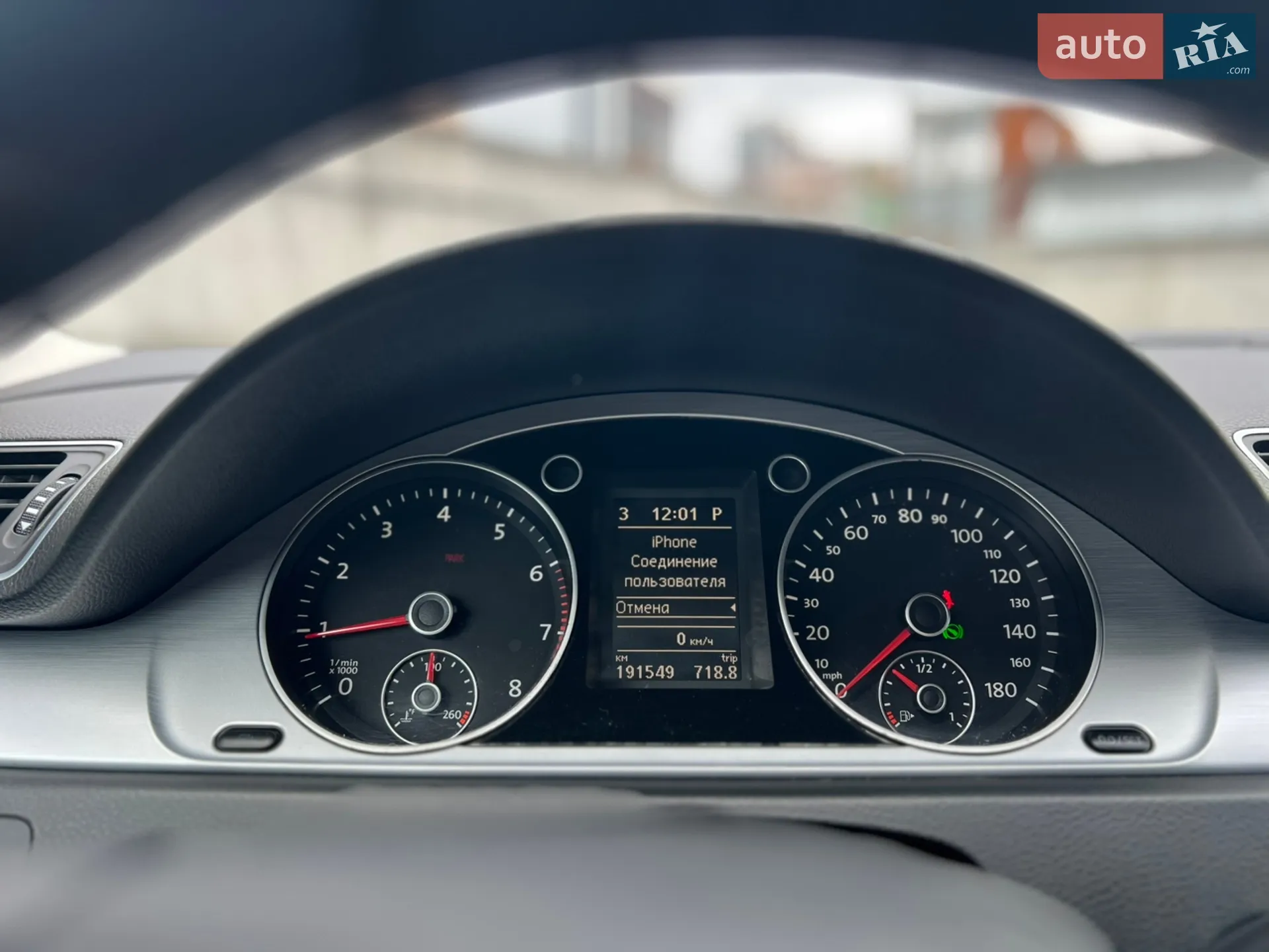 2012 Volkswagen Passat CC - мініатюра 18