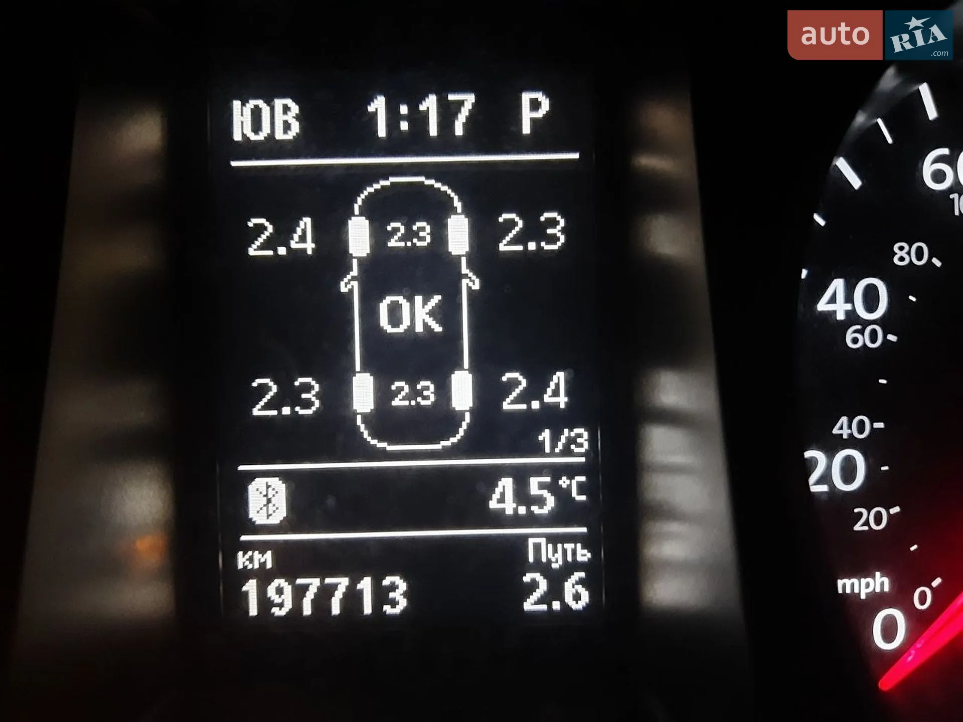2013 Volkswagen Passat CC - мініатюра 6