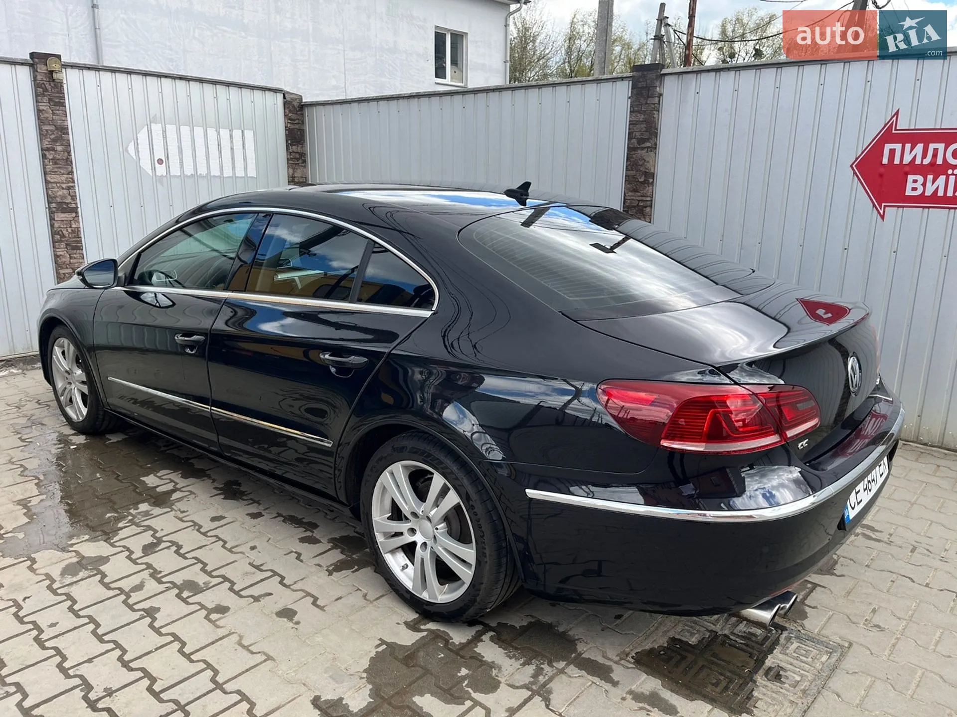 2014 Volkswagen Passat CC - мініатюра 33