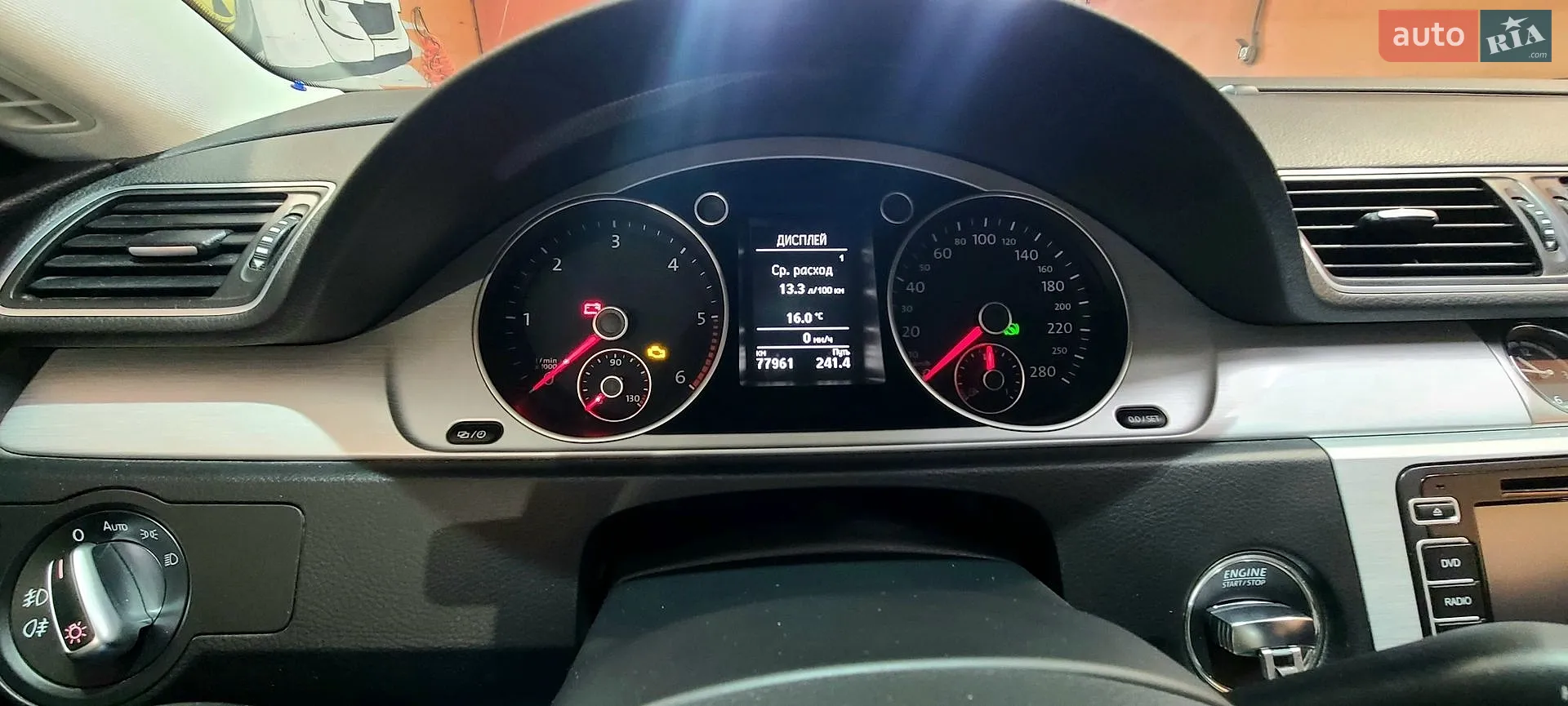 2013 Volkswagen Passat CC - мініатюра 9