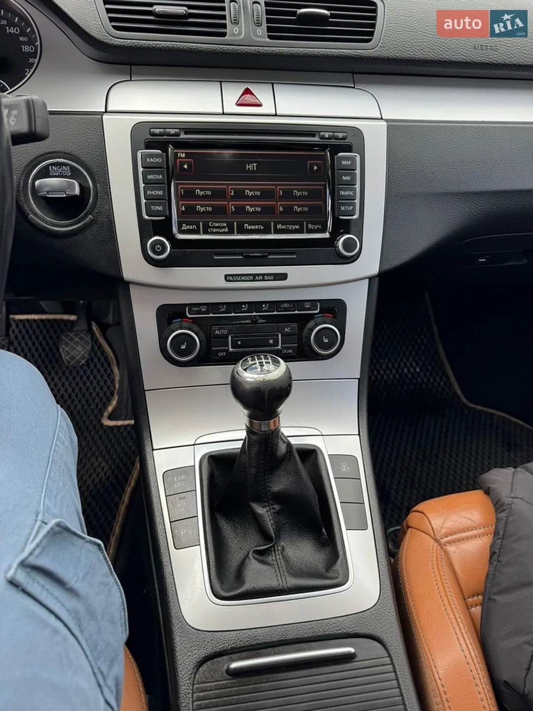 2010 Volkswagen Passat CC - мініатюра 67