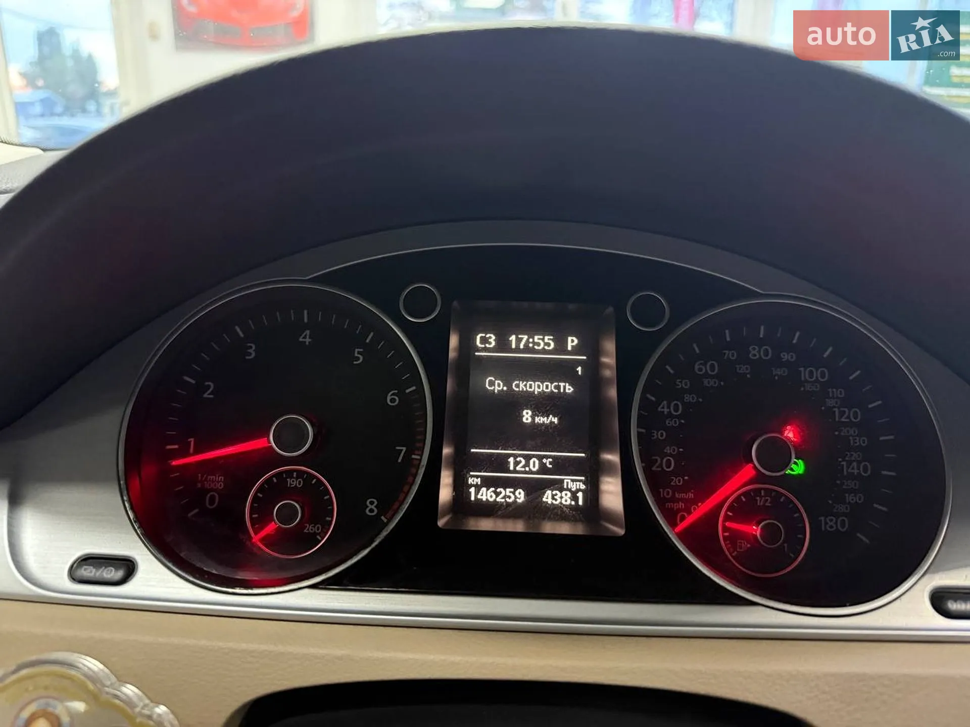 2015 Volkswagen Passat CC - мініатюра 24