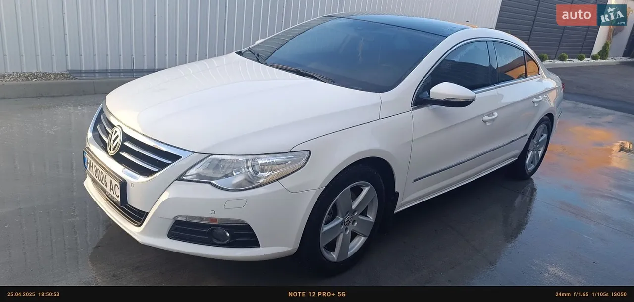 2012 Volkswagen Passat CC - мініатюра 27