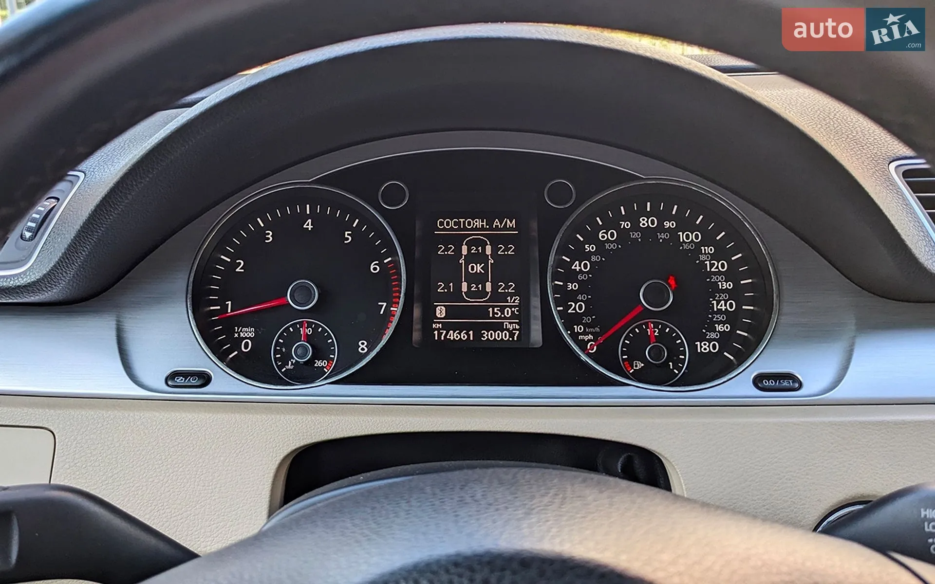 2015 Volkswagen Passat CC - мініатюра 20