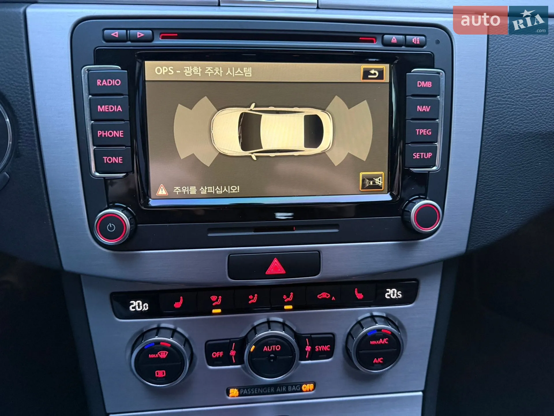 2015 Volkswagen Passat CC - мініатюра 44