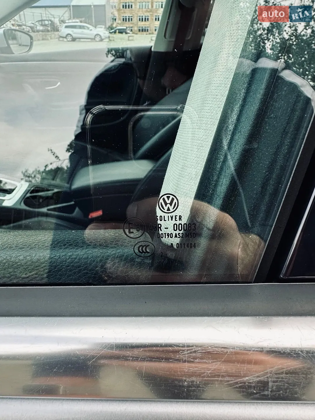 2013 Volkswagen Passat CC - мініатюра 3