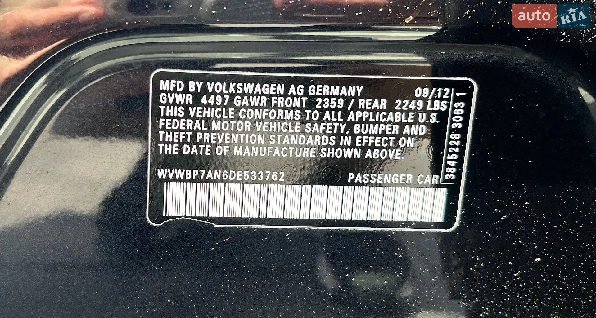 2012 Volkswagen Passat CC - мініатюра 41